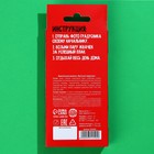 Жевательная резинка «Откосин» в градуснике, 7 г. - Фото 5