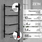 Полотенцесушитель электрический ZEIN PE-05, "Виктория", 400х600 мм, 4 перекладины, черный - Фото 2