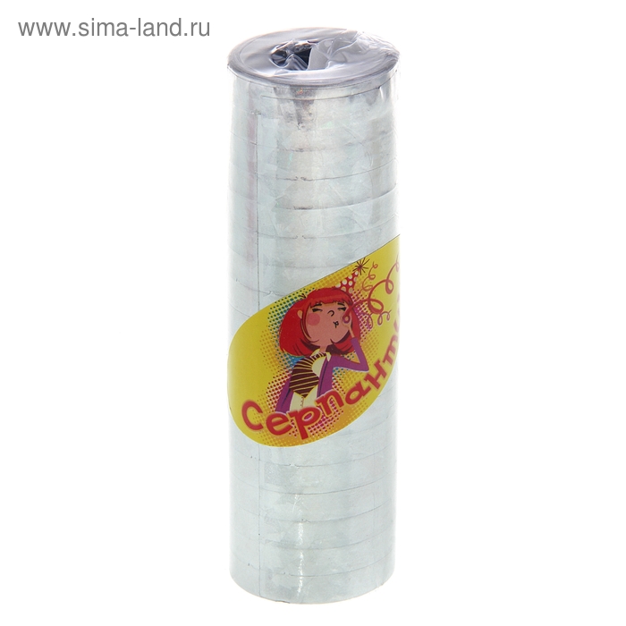 Серпантин, блестящий, набор 18 катушек, серебряный - Фото 1