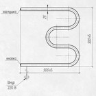 Полотенцесушитель электрический ZEIN, PE-02, М-образный, 500×500 мм, черный 9406563