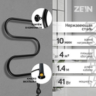 Полотенцесушитель электрический ZEIN, PE-02, М-образный, 500х500 мм, черный - Фото 5