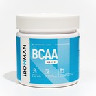 BCAA  "IRONMAN" , кокос, 200 г 9446839 - фото 10212710