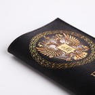 Обложка для паспорта, цвет чёрный - фото 8200074