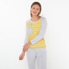 Комплект домашний женский (лонгслив/брюки), цвет жёлтый, размер 44 - фото 33487272