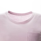 Комплект женский домашний (лонгслив/брюки), цвет розовый, размер 50 9444365