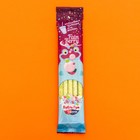 Трубочки для молока "Бубль Гум", 30 г - Фото 1