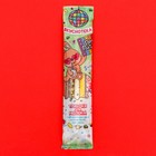 Трубочки для молока «Вкуснотека», 30 г - Фото 1