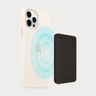 Внешний аккумулятор Xiaomi Mi Solove W9, 5000 мАч, 3 А, MagSafe, быстрая зарядка, черный - фото 51459241 Внешний аккумулятор Xiaomi Mi Solove W9, 5000 мАч, 3 А, MagSafe, быстрая зарядка, черный - фото 51459241
