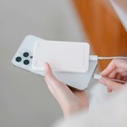 Внешний аккумулятор Xiaomi Mi Solove W9, 5000 мАч, 3 А, MagSafe, быстрая зарядка, белый - фото 51459244 Внешний аккумулятор Xiaomi Mi Solove W9, 5000 мАч, 3 А, MagSafe, быстрая зарядка, белый - фото 51459244