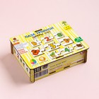 Пазлы деревянные «Цифры-счет», 33 детали, тройные 9348061