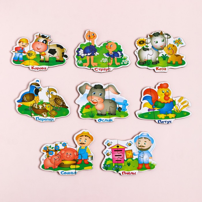 Пазлы деревянные «Веселая ферма», 24 детали, тройные 60020