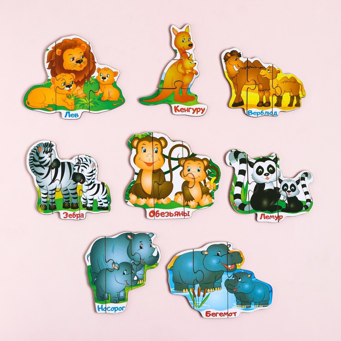 Пазлы деревянные «Семья», 24 детали, тройные 60021