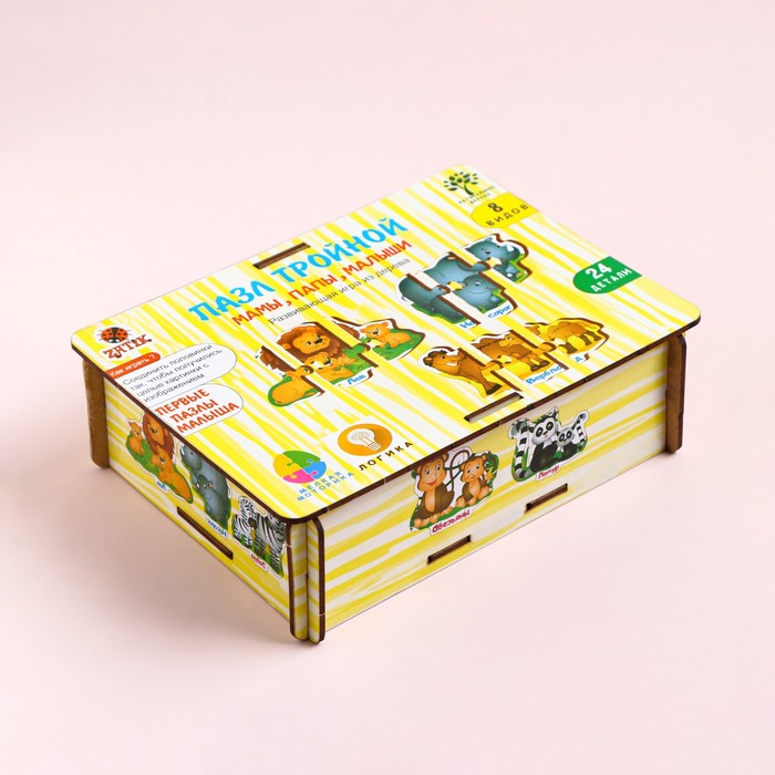 Пазлы деревянные «Семья», 24 детали, тройные 60021