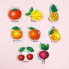 Пазлы деревянные «Овощи-фркуты», 24 детали, тройные - фото 37568730