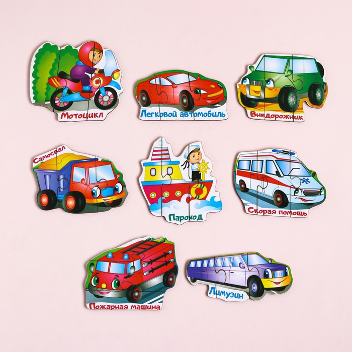 Пазлы деревянные «Транспорт», 24 детали, тройные 60024