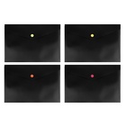 Папка-конверт на кнопке А5, 150 мкм, Calligrata No Secret, непрозрачная, черная, микс цветные кнопки - Фото 2