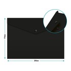 Папка-конверт на кнопке А5, 150 мкм, Calligrata «No Secret», непрозрачная, черная, микс цветные кнопки - Фото 4