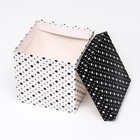 Коробка Самосборная «В крапинку» Черная, 15×15×15 см 9224480