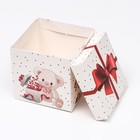 Коробка Самосборная "Мишка" 15х15х15 см (комплект 12 шт) - фото 21988523