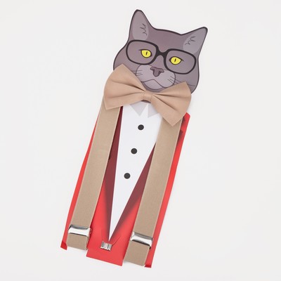 Подтяжки детские, ширина 2.5 см, бабочка, цвет бежевый