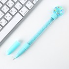 Ручка прикол шариковая синяя паста с сухим шейкером «Милая ручка для милой тебя» - Фото 3