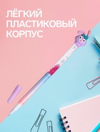 Ручка-прикол Calligrata «Зайка», чёрный стержень, гелевая, МИКС - Фото 4