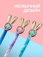 Ручка-прикол Calligrata «Блеск Ушки», чёрный стержень, гелевая, МИКС - Фото 2