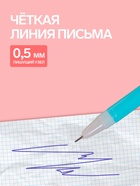Ручка-прикол Calligrata «Мишка», синий стержень, гелевая, МИКС - Фото 3