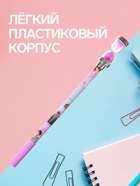 Ручка-прикол Calligrata «Песочные часы», чёрный стержень, гелевая, МИКС - Фото 4