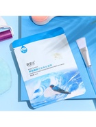 Маска тканевая увлажняющая для лица с экстрактом ласточкиного гнезда (комплект 3 шт) - фото 39681599