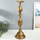 Подсвечник металл на 1 свечу "Джакомо" состаренная бронза 18х18х60 см - фото 21988748