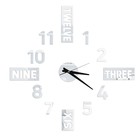 Интерьерные часы-наклейка Time, плавный ход, d = 70 см, мод. AM-10 - фото 3033883