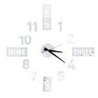 Часы настенные Time, 70×70 см - Фото 1