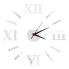 Интерьерные часы-наклейка «Классика», 50 х 50 см - фото 17738126