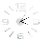 Интерьерные часы-наклейка «Home», 60 х 60 см - фото 10214430