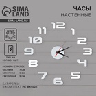 Часы настенные «Классика», 40×40 см - Фото 1