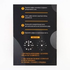 Часы настенные «Классика», 40×40 см - Фото 8