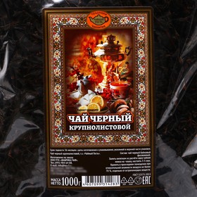 

Чай черный крупнолистовой "Чайный гость", 1000 г