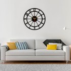 Часы настенные, серия: Интерьер, "Цифры", плавный ход, d-40 см, мод. 12001 9443843