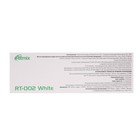 Проводной телефон Ritmix RT-002, пауза, повтор, импульсный набор, белый - фото 51307994 Проводной телефон Ritmix RT-002, пауза, повтор, импульсный набор, белый - фото 51307994