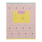 Тетрадь 18 листов в линию «Девочки», обложка мелованный картон, блок офсет, МИКС 9467983