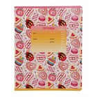 Тетрадь 18 листов в линию «Девочки», обложка мелованный картон, блок офсет, МИКС 9467983