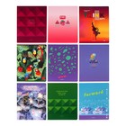 Тетрадь 48 листов в клетку Super-Super Mix-40, обложка мелованный картон, блок офсет 65 г/м2, МИКС - фото 34397146