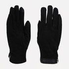 Перчатки мужские, безразмерные, без утеплителя, цвет чёрный - фото 319239111