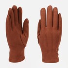 Перчатки мужские, безразмерные, без утеплителя, цвет светло-коричневый - фото 10214843