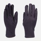 Перчатки мужские, безразмерные, без утеплителя, цвет серый - фото 10214846