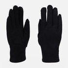 Перчатки мужские, безразмерные, без утеплителя, цвет чёрный - фото 319239135