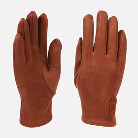Перчатки мужские, безразмерные, без утеплителя, цвет светло-коричневый