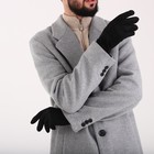 Перчатки мужские, безразмерные, без утеплителя, цвет чёрный 9472831