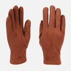 Перчатки мужские, безразмерные, без утеплителя, цвет светло-коричневый - фото 10214867